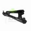RENAU 7700783075 Track Control Arm